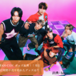 2024 RIIZE FAN-CON グッズ販売！！当日販売に並んだ時間や売り切れたグッズは？